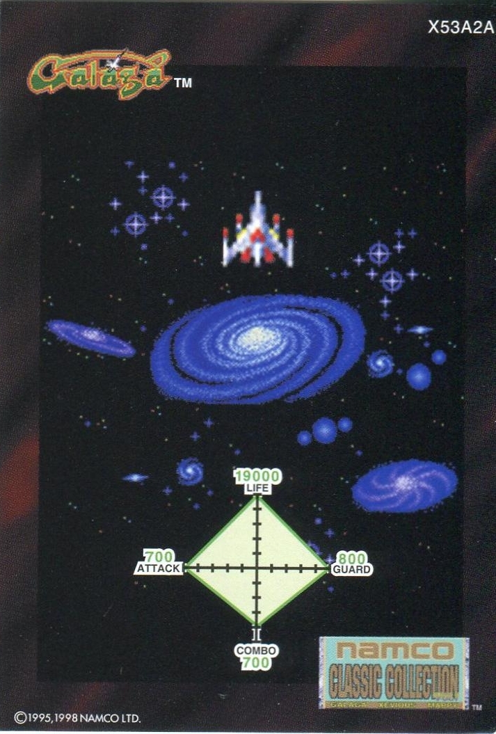 AK¥B NIPPONGAISHI HALL DVD1+CD1 NAMCO CLASSIC COLLECTION VOL.1 arcade soundtrack 010 (1998